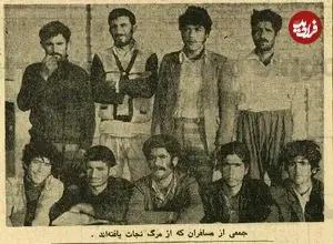 عکس؛  سفر در زمان؛ این ناخدا مسافران قاچاق را در دریا غرق می‌کرد!