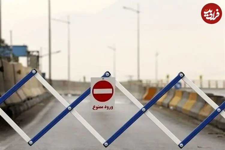 جاده چالوس در مسیر شمال به جنوب تا اطلاع ثانوی مسدود شد