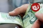 حقوق کارمندان دولت افزایش می‌یابد؛ حقوق چه کسانی ۱۴۰۰۰۰۰۰ تومان اضافه می‌شود؟