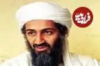 عکس| اسامه بن لادن در سیزده‌سالگی، همراه با خانواده‌اش در سوئد