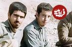 عکس؛ سفر به تاریخ؛ عکس یادگاری «شهید حسن باقری، برادر سرلشکر باقری» با لاستیک پنجر خودرو؛ سال 59