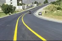 عکس| سفر به ایران قدیم؛ «جادۀ بروجرد» در یک روز زمستانی در دوران ناصرالدین شاه
