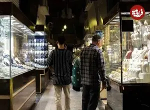 قیمت طلا ۱۸ عیار امروز پنجشنبه ۲۸ خرداد ۱۴۰۵