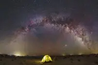 سفر به قلب کهکشان با جیمز وب؛ معمای راه‌شیری حل می‌شود؟