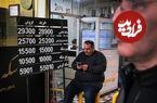 جدول؛ قیمت طلا، سکه، دلار و یورو امروز شنبه ۸ شهریور ۱۴۰۴؛ سکه در محدوده ۹۷ میلیون