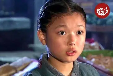 عکس| سفر زمان؛ تغییر چهرۀ «دونگ‌یی کوچک» بعد از گذشت 16 سال