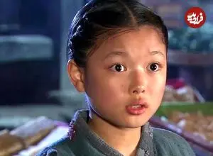 عکس| سفر زمان؛ تغییر چهرۀ «دونگ‌یی کوچک» بعد از گذشت 16 سال