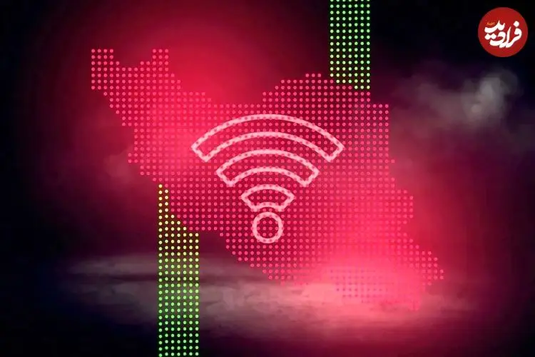 وضعیت کنونی اینترنت ایران به گزارش نت بلاکس