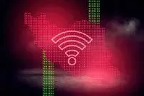 وضعیت کنونی اینترنت ایران به گزارش نت بلاکس