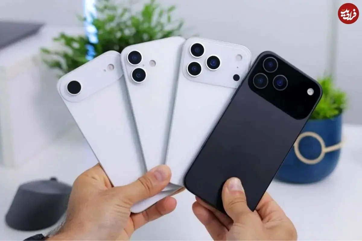 جدول؛ قیمت گوشی سامسونگ، شیائومی و آیفون امروز پنجشنبه ۲۹ آبان ۱۴۰۴؛ قیمت جدید آیفون ۱۷ پرومکس