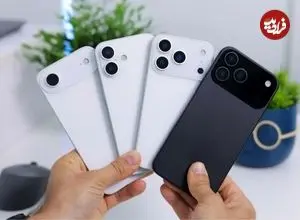 جدول؛ قیمت گوشی سامسونگ، شیائومی و آیفون امروز پنجشنبه ۲۹ آبان ۱۴۰۴؛ قیمت جدید آیفون ۱۷ پرومکس