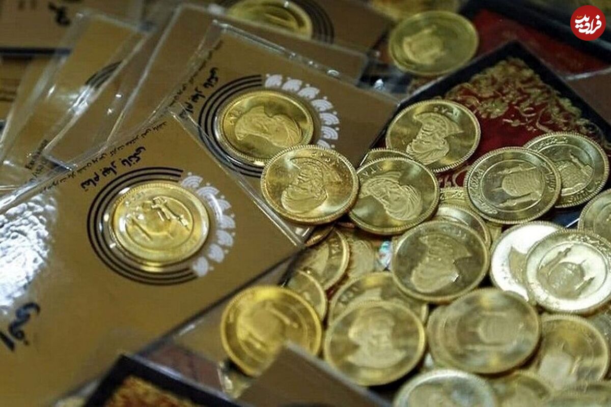جدول؛ قیمت سکه پارسیان امروز یکشنبه ۲۶ مرداد؛ پارسیان یک گرمی چند؟