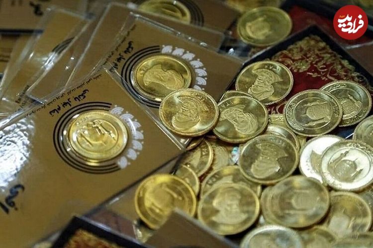 جدول؛ قیمت سکه پارسیان امروز یکشنبه ۲۶ مرداد؛ پارسیان یک گرمی چند؟