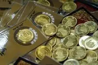 جدول؛ قیمت سکه پارسیان امروز یکشنبه ۲۶ مرداد؛ پارسیان یک گرمی چند؟