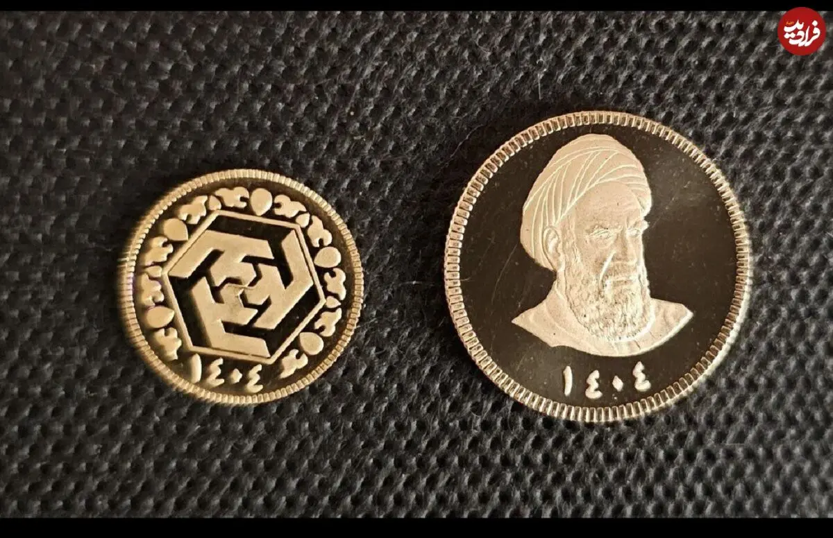 قیمت سکه امامی و سکه بهار آزادی امروز پنجشنبه 18 تیر 1405