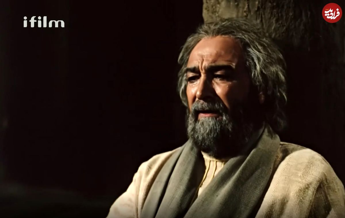 عکس| سفر در زمان؛ «فائقه و یعقوب» 13 سال بعد سریال یوسف پیامبر؛ سال 96