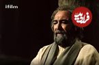  عکس| سفر در زمان؛ «فائقه و یعقوب» 13 سال بعد سریال یوسف پیامبر؛ سال 96 