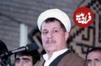 عکس؛ سفر در زمان؛ «هاشمی رفسنجانی» در دوران نوجوانی»؛ اواخر دهه 20