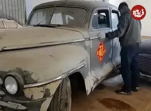 ببینید| مراحل بازسازی کامل خودروی کلاسیک افسانه ای پلیموث 15 مدل سال 1946