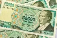 قیمت لیر امروز جمعه 14 فروردین 1405