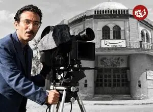 یادی از معمار سینمای ایران که اجاره‌نشین بود