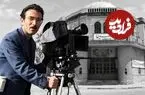 یادی از معمار سینمای ایران که اجاره‌نشین بود
