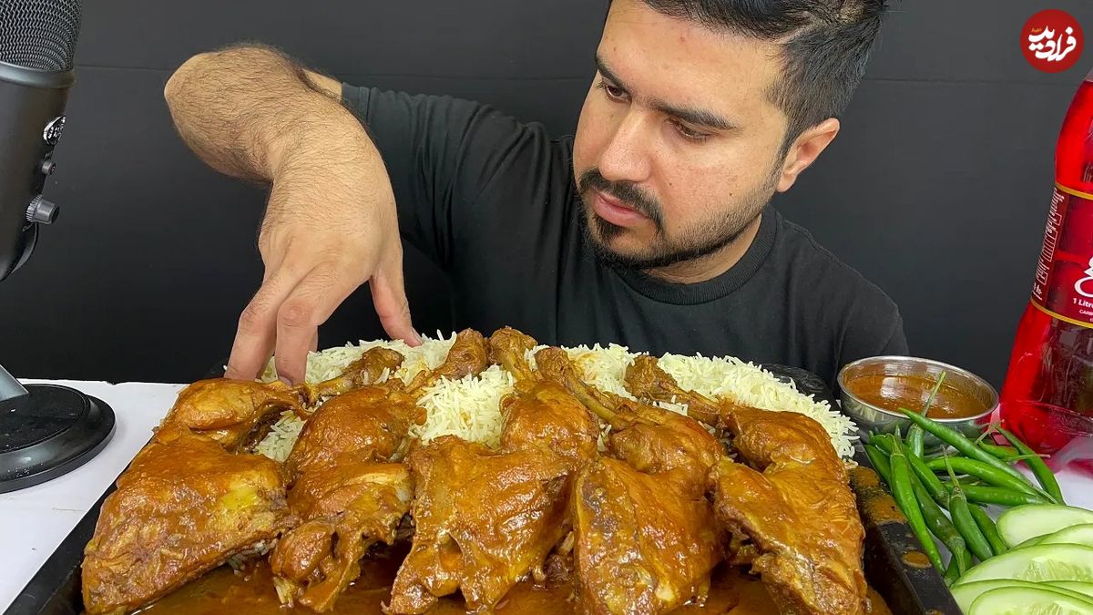 (ویدئو) غذا خوردن با صدا؛ خوردن تماشایی 3 کیلوگرم چلو مرغ به سبک جوان مشهور پاکستانی