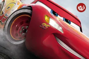 «لایتنینگ مک‌کوئین» دقیقا چه خودرویی است؟