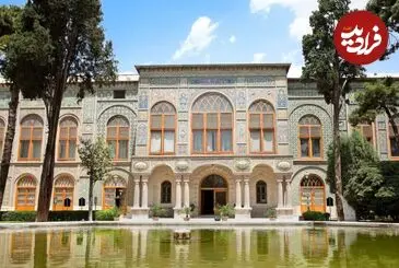 عکس| سفر در زمان؛ کارت‌پستالی با تصویر جمعی از درباریان در کاخ گلستان