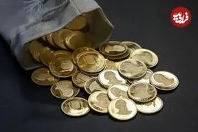 قیمت نیم سکه، ربع سکه و سکه گرمی امروز دوشنبه 21 اردیبهشت 1405