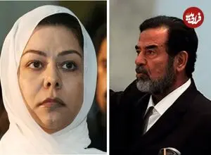 عکس| سفر به گذشته؛ «بنان حسین» نوه صدام با تیپ خاص در خانه اش؛ سال 1399