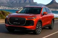 تصاویر؛ حمله جدید چری به بازارهای صادراتی با شاسی‌بلندهای برند لیپاس