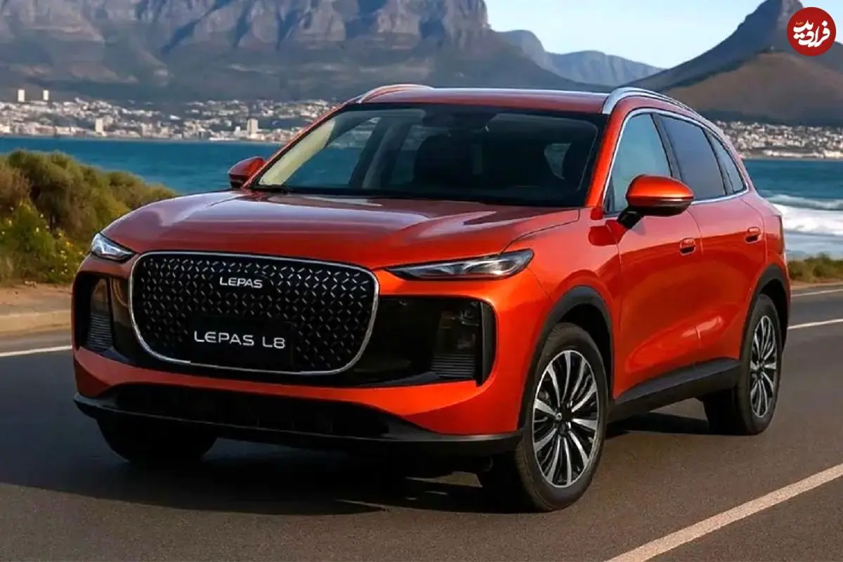 تصاویر؛ حمله جدید چری به بازارهای صادراتی با شاسی‌بلندهای برند لیپاس