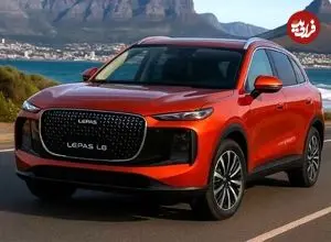 تصاویر؛ حمله جدید چری به بازارهای صادراتی با شاسی‌بلندهای برند لیپاس