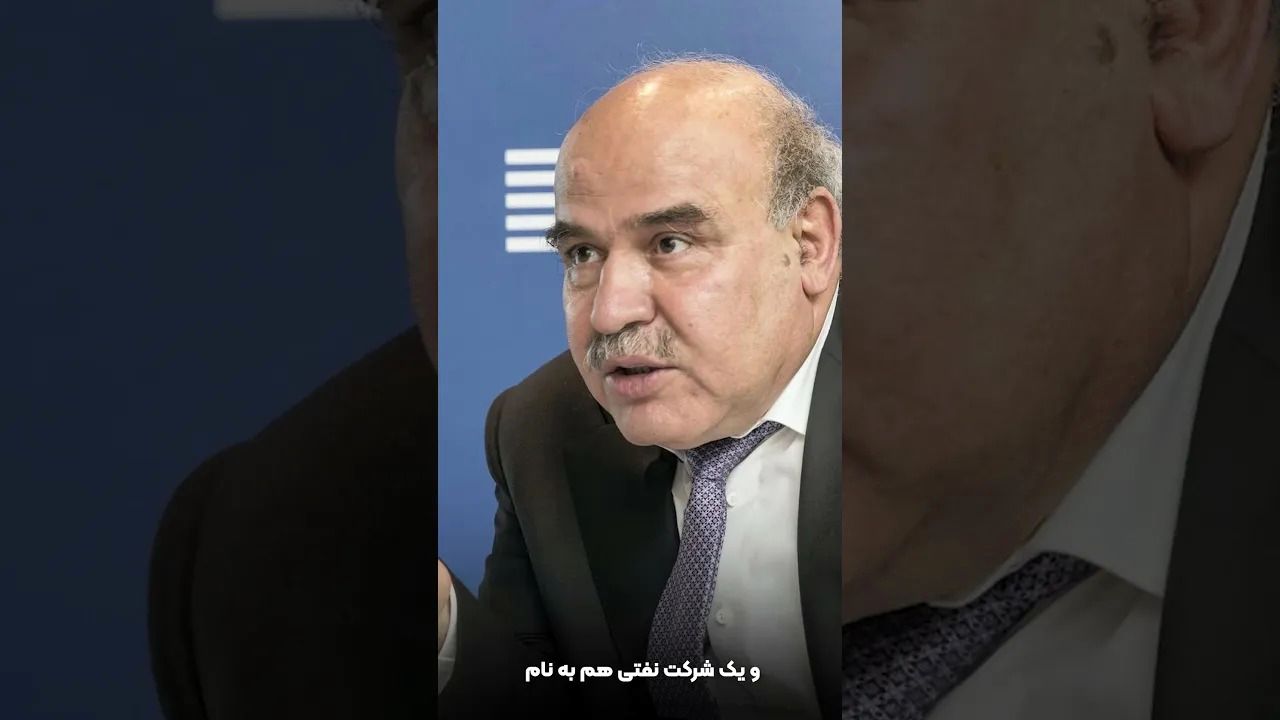 (ویدئو) میرویس عزیزی ثروتمندترین مرد افغانستان کیست؟