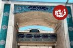 ببینید؛ معادل فارسی «منشن» اعلام شد