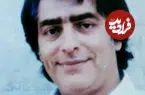 عکس| سفر زمان؛ «همایون، فروزان و محمدعلی فردین در نمایی از فیلم بابا شمل؛ سال 50