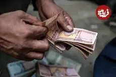 قیمت دینار عراق امروز پنجشنبه 10 اردیبهشت 1405