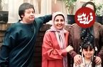 ببینید؛ پشت صحنه دیدنی از سریال خانه به دوش