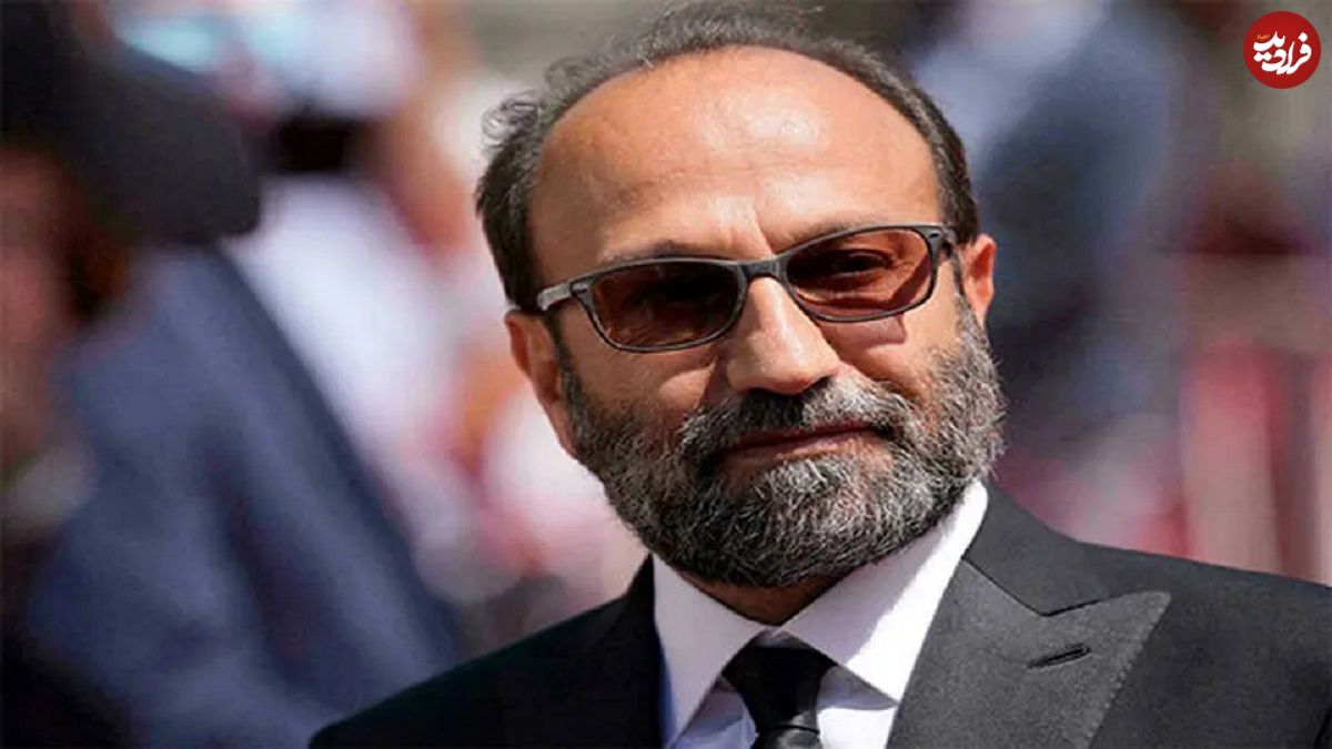 عکس؛ واکنش اصغر فرهادی بعد از حمله آمریکا به ایران