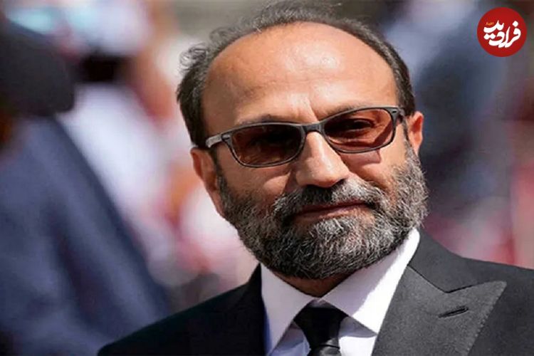 عکس؛ واکنش اصغر فرهادی بعد از حمله آمریکا به ایران