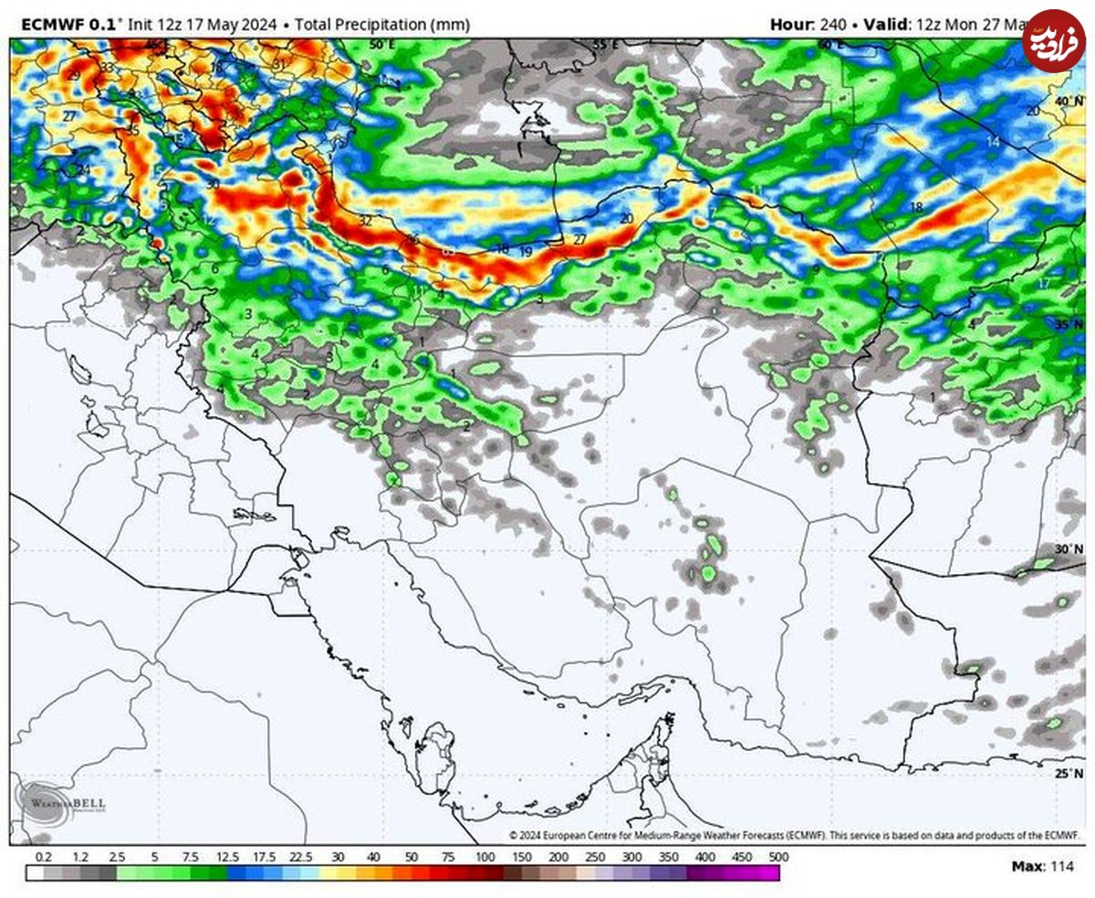 سازمان هواشناسی اعلام کرد؛ هشدار بارش شدید در ۹ استان کشور