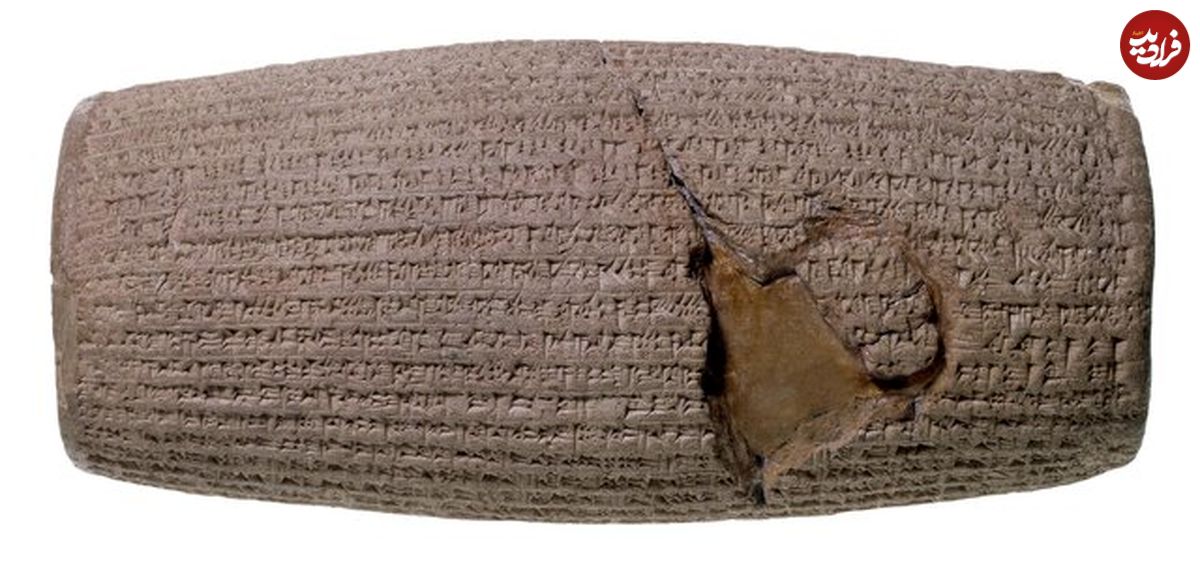 عکس| جزئیات یکی از مهمترین اسناد تاریخی جهان