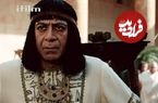عکس| سفر در زمان؛ «هونیفر پیشکار پوتیفار» سریال یوسف پیامبر در 69 سالگی؛ سال 1403
