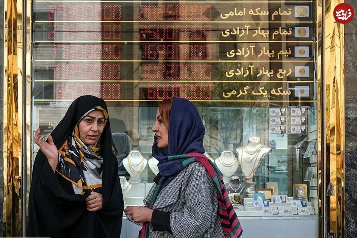 جدول؛ قیمت طلا، سکه، دلار و یورو امروز یکشنبه ۶ مهر ۱۴۰۴؛ ترمز طلا و سکه کشیده شد