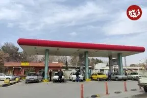عکس| سفر به ایران قدیم؛ نمایی از «پمپ بنزین کارخانه قند اصفهان» در سال 1340