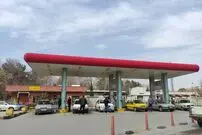 عکس| سفر به ایران قدیم؛ نمایی از «پمپ بنزین کارخانه قند اصفهان» در سال 1340