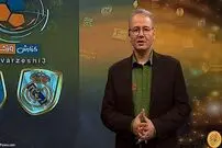 جانشین مجری معروف شبکه ۳ مشخص شد؛ رفیق عادل!