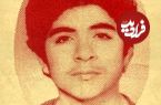 عکس؛ سفر در زمان؛ «حسین فهمیده» در کودکی در کنار برادر بزرگ اش؛ دهه 50