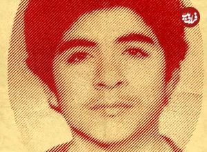 عکس؛ سفر در زمان؛ «حسین فهمیده» در کودکی در کنار برادر بزرگ اش؛ دهه 50